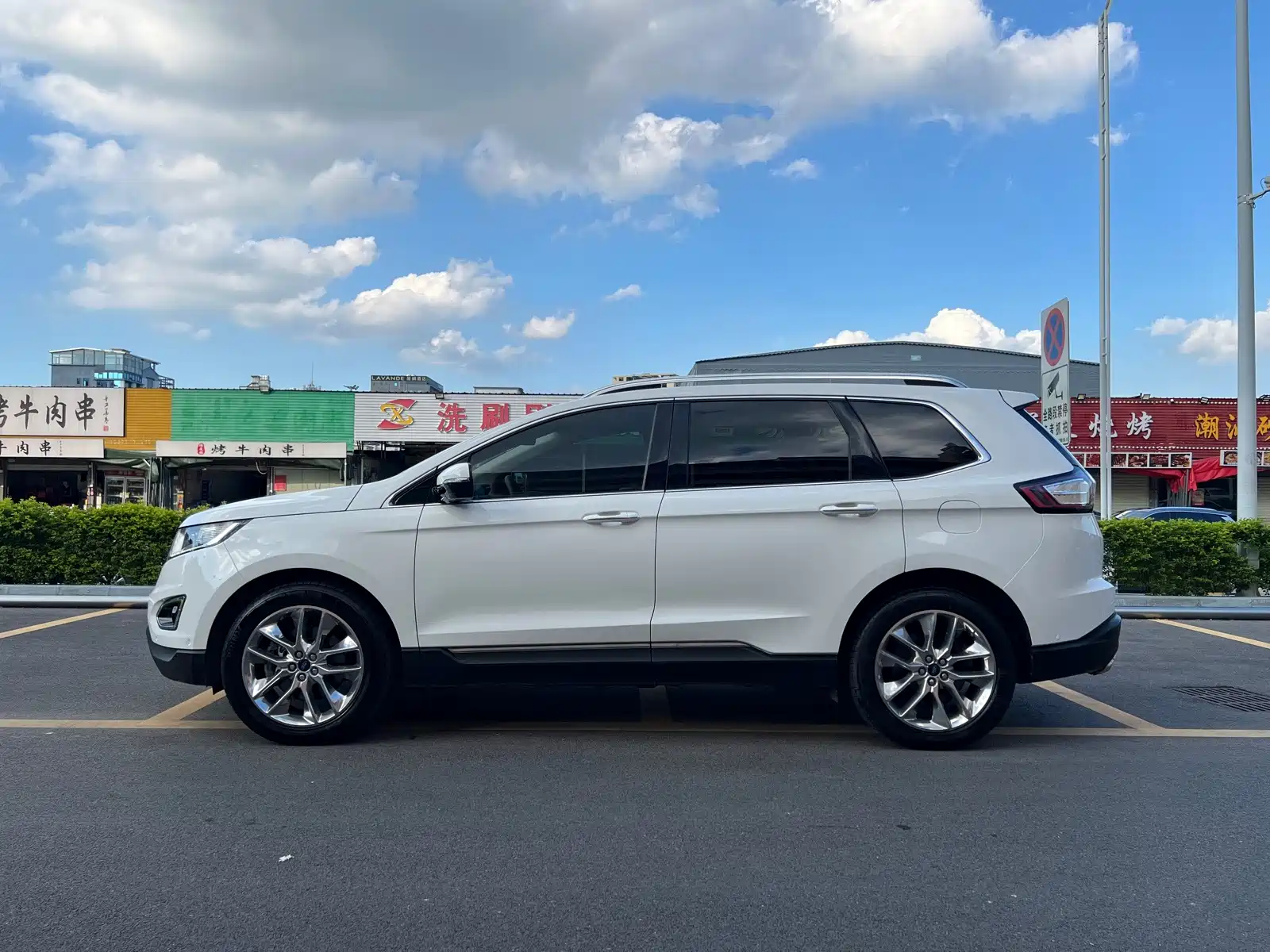 Фото 8 - Ford Edge