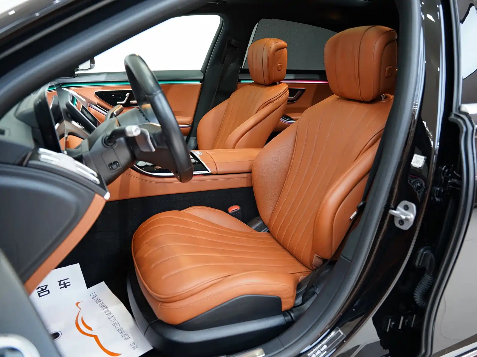 Фото 17 - Mercedes-Benz S-Class