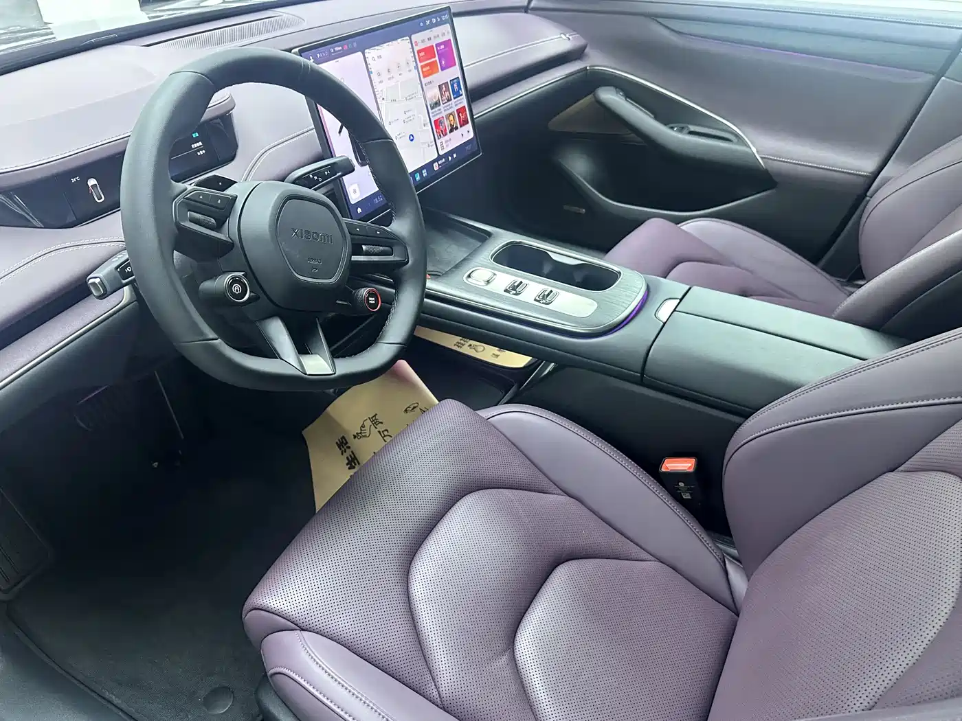 XIAOMI CAR XIAOMI SU7