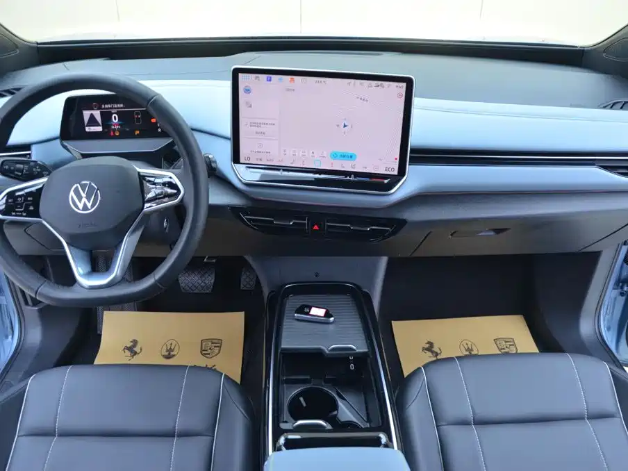 Volkswagen ID.4 X 2024 2024 Pure Intelligent Edition