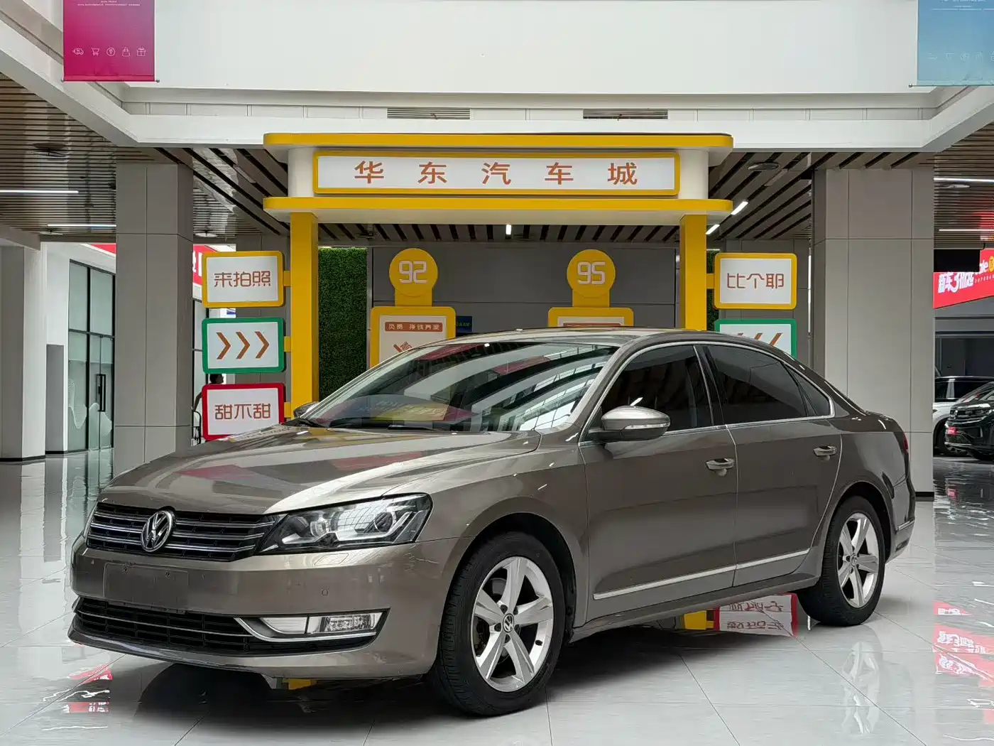Фото 2 - Volkswagen Passat