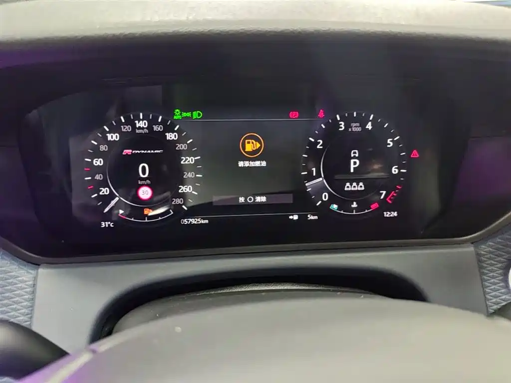 LAND ROVER RANGE ROVER STAR PULSE