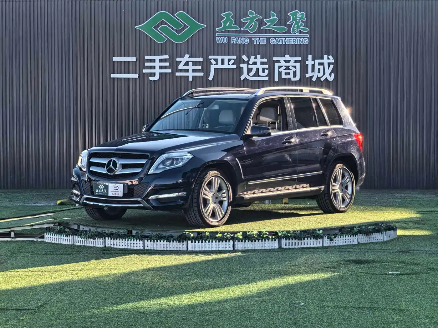 Mercedes-Benz GLK-Class 2012 GLK 300 4MATIC Dynamic