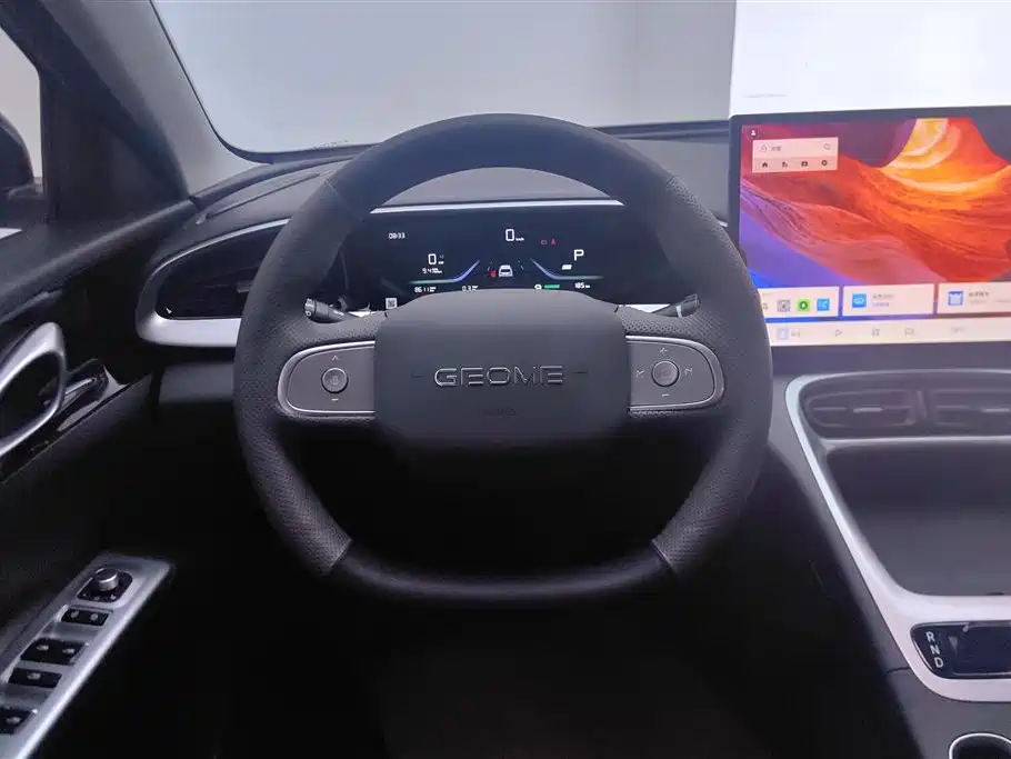 GEELY GALAXY STAR WISH