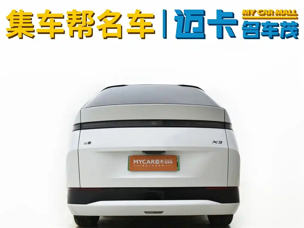 XPeng X9 2025 740 Ultra Long Range Max фото 4