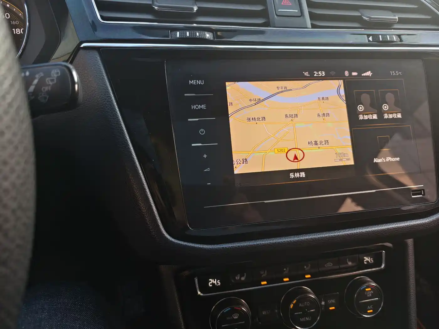 Volkswagen Tiguan L 2019 330TSI Automatic 2WD Smart Luxury Edition China VI фото 22