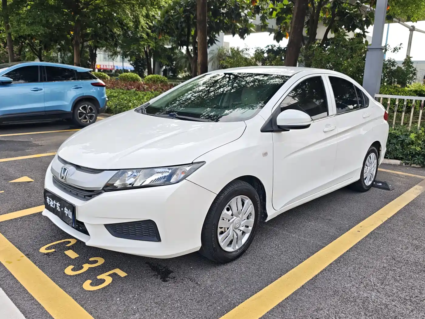 Photo 1 - Honda City