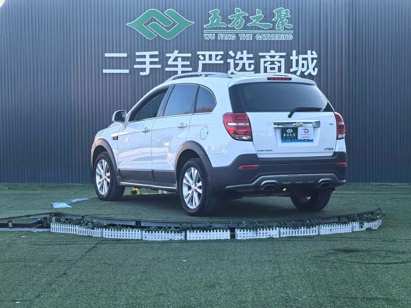 Chevrolet Captiva 2015 2.4L AWD Flagship 7-Seater фото 21