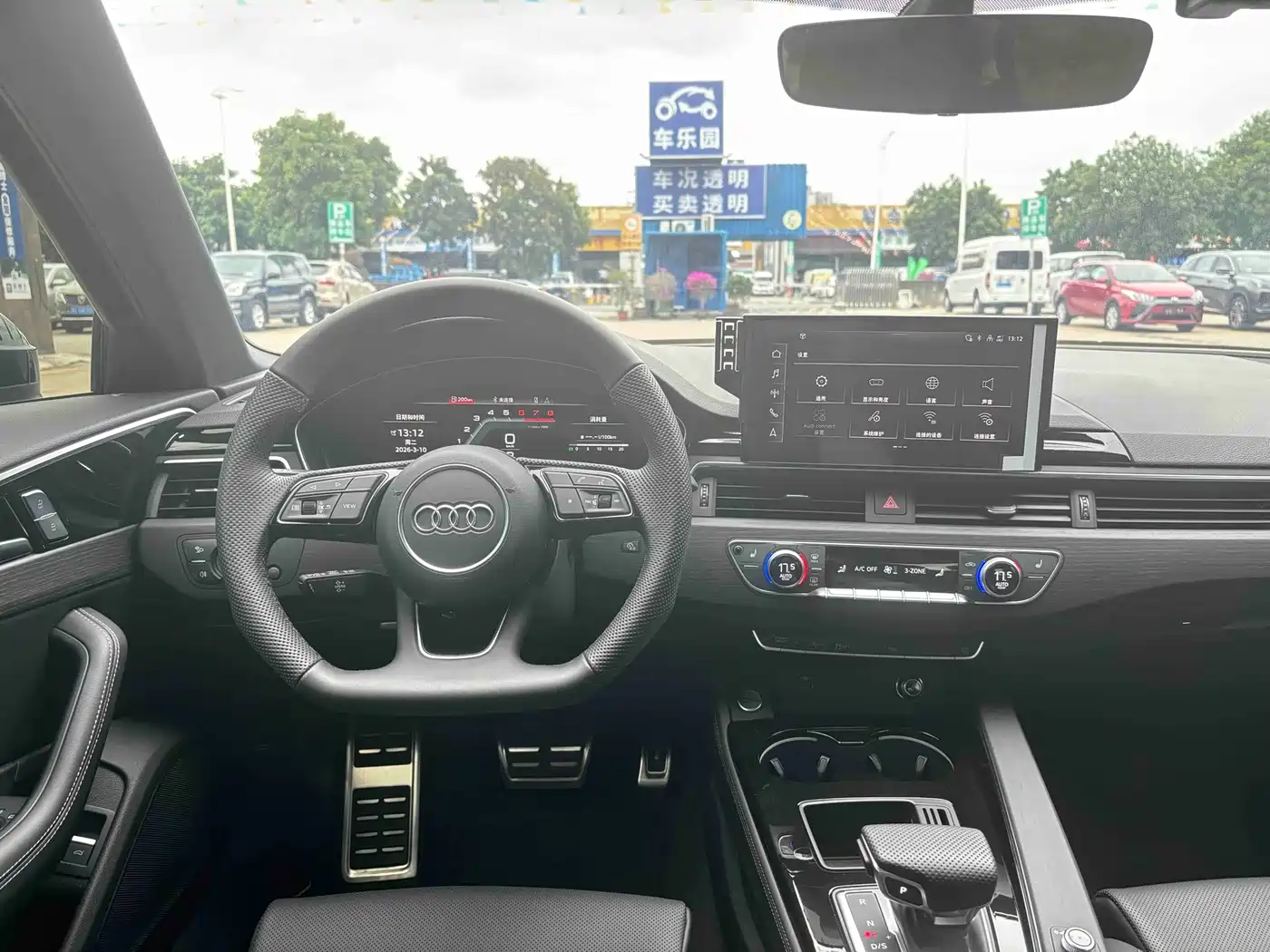 Audi A4L 2024 40 TFSI Luxury Dynamic фото 11