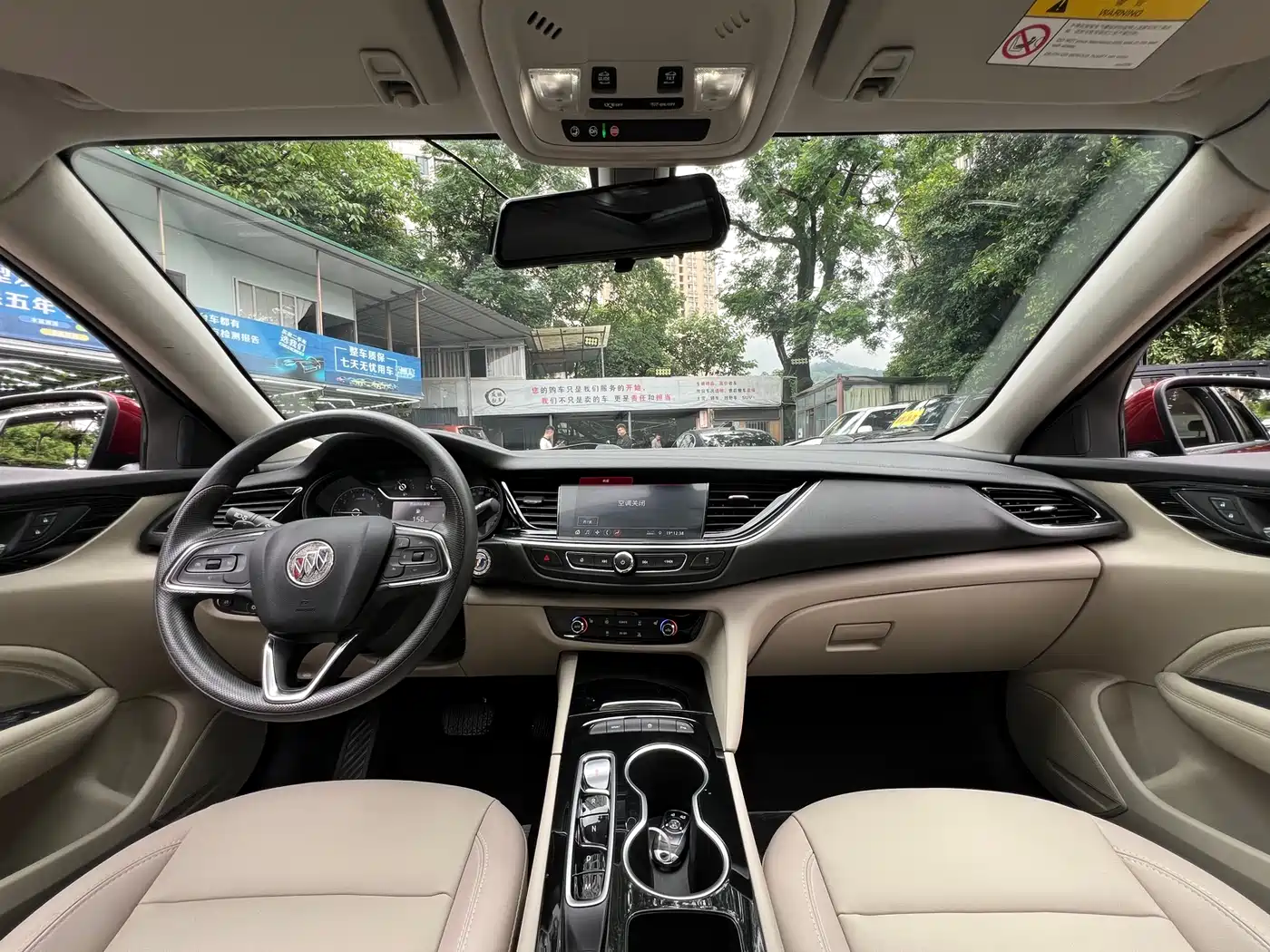 BUICK REGAL