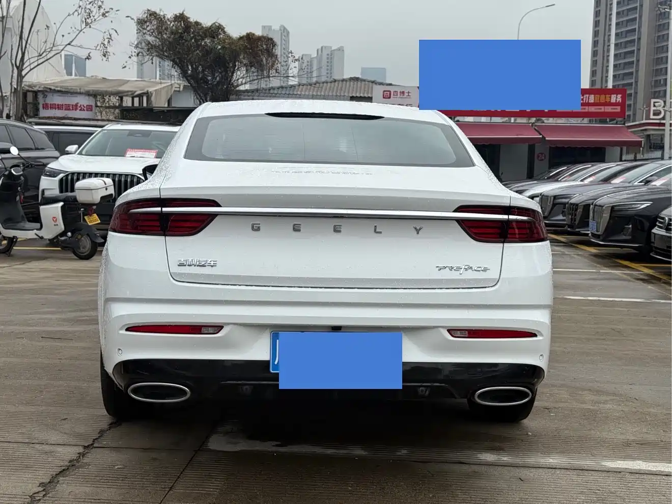 GEELY AUTOMOBILE XINGRUI