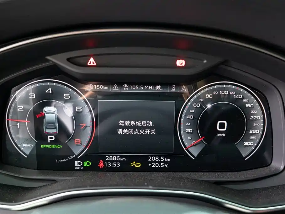 AUDI A7L