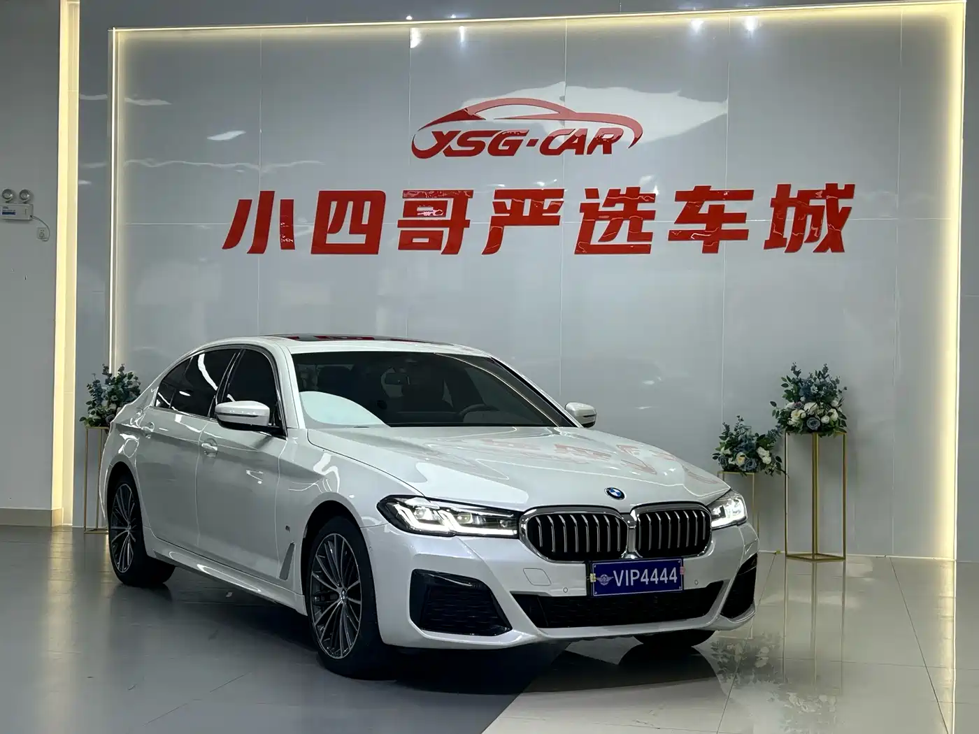 BMW 5 Series 2022 530Li Leading M Sport Package фото 3
