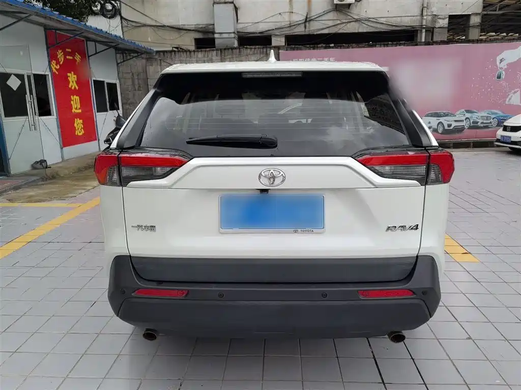 Toyota RAV4 Rongfang 2020 2.0L CVT 2WD Urban Edition фото 4