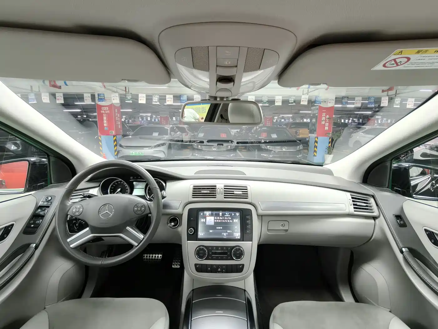 Mercedes-Benz R-Class 2014 R 320 4MATIC Business фото 21