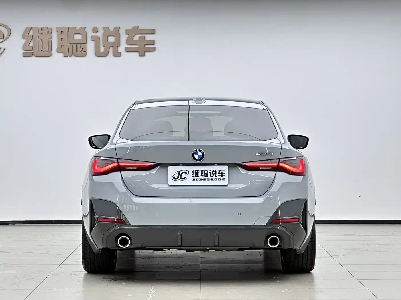 BMW 4 Series 2022 425i Gran Coupe M Sport Package фото 5