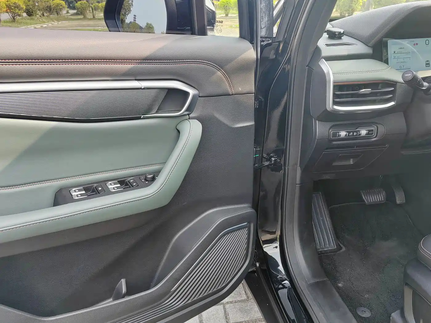 GEELY AUTOMOBILE HAOYUE L