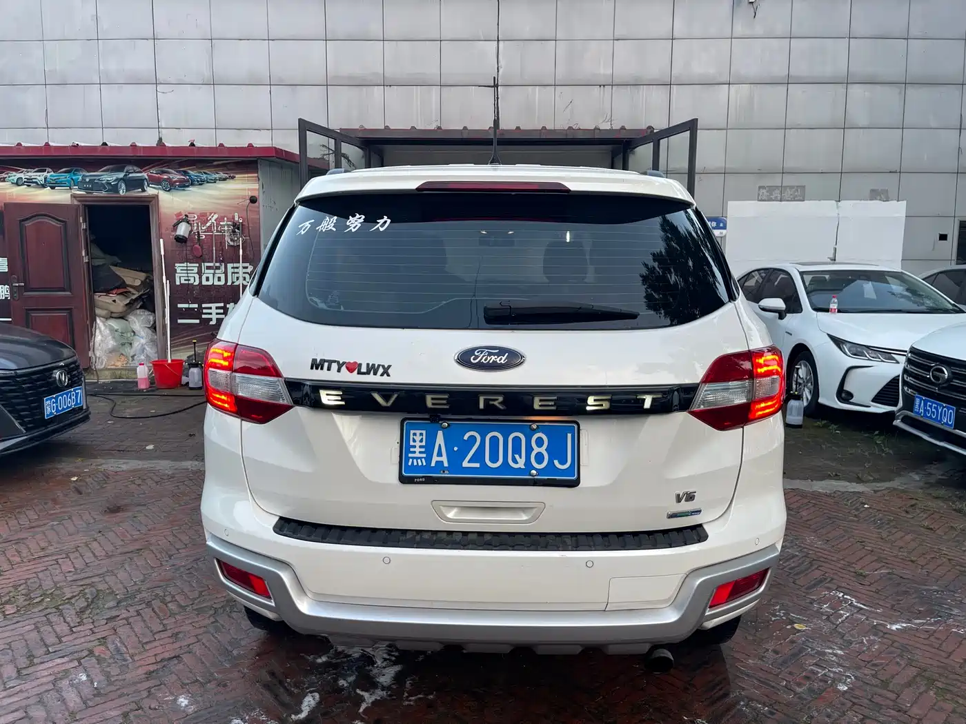 Ford Everest 2017 2016 2.0T Gasoline Automatic 4WD Luxury Edition