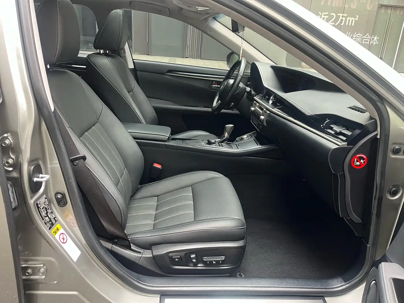 Lexus ES 2015 200 Elite Edition фото 20