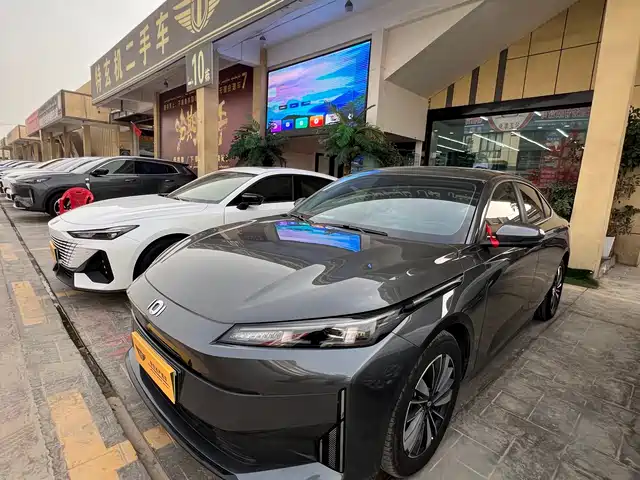 CHANGAN QIYUAN A05
