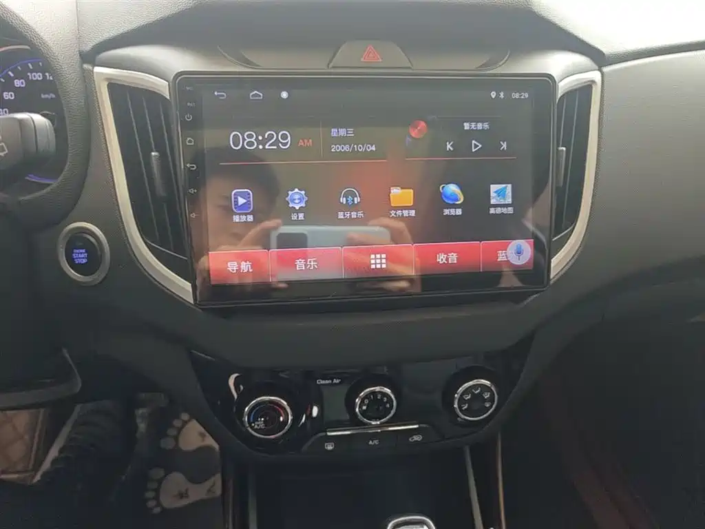 Hyundai Beijing Hyundai ix25 2017 1.6L Automatic Smart Edition фото 13