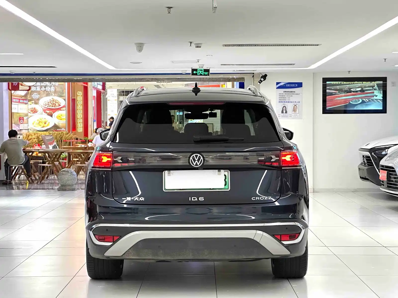 Фото 6 - Volkswagen ID.6 CROZZ
