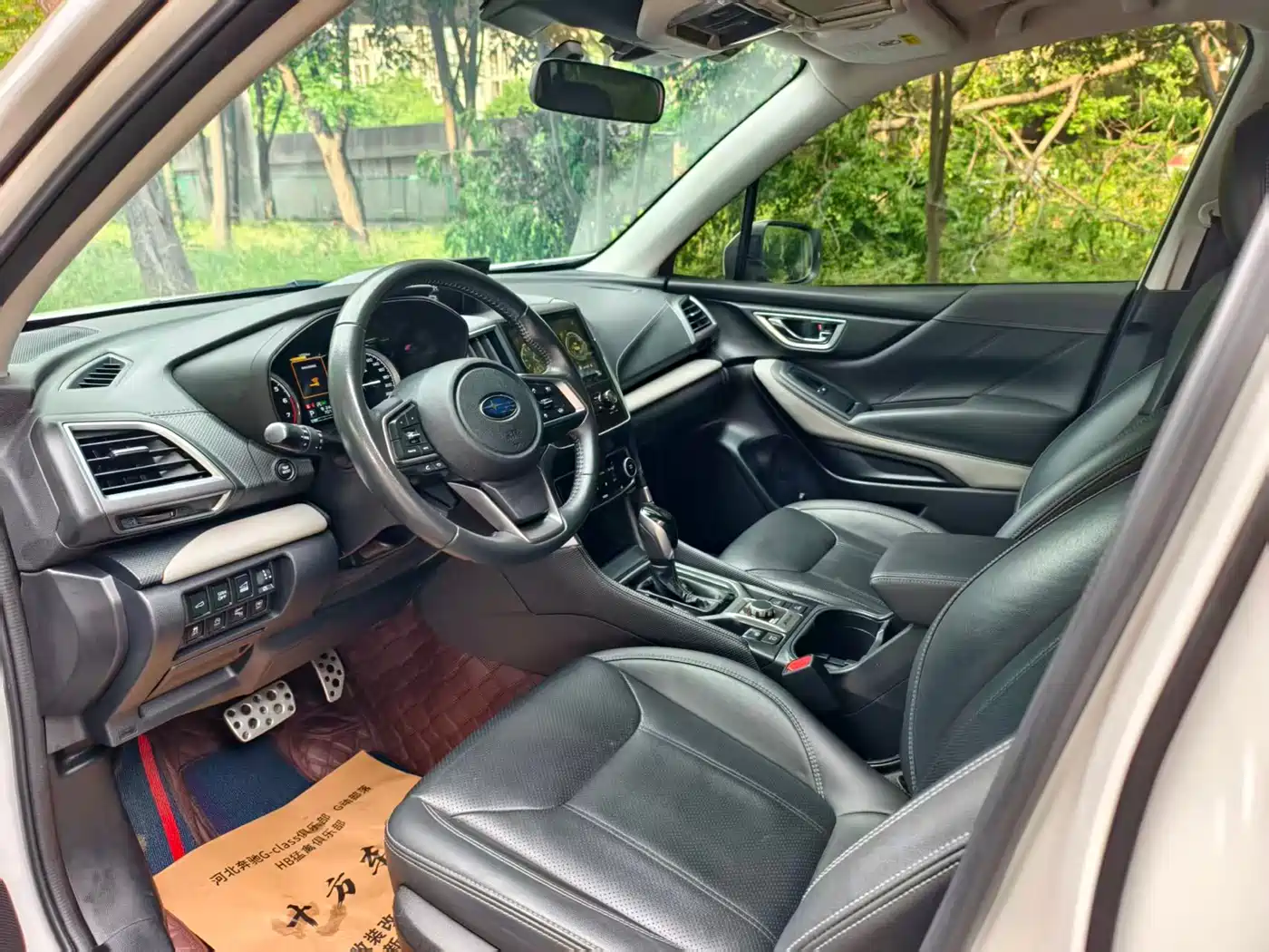 SUBARU FORESTER