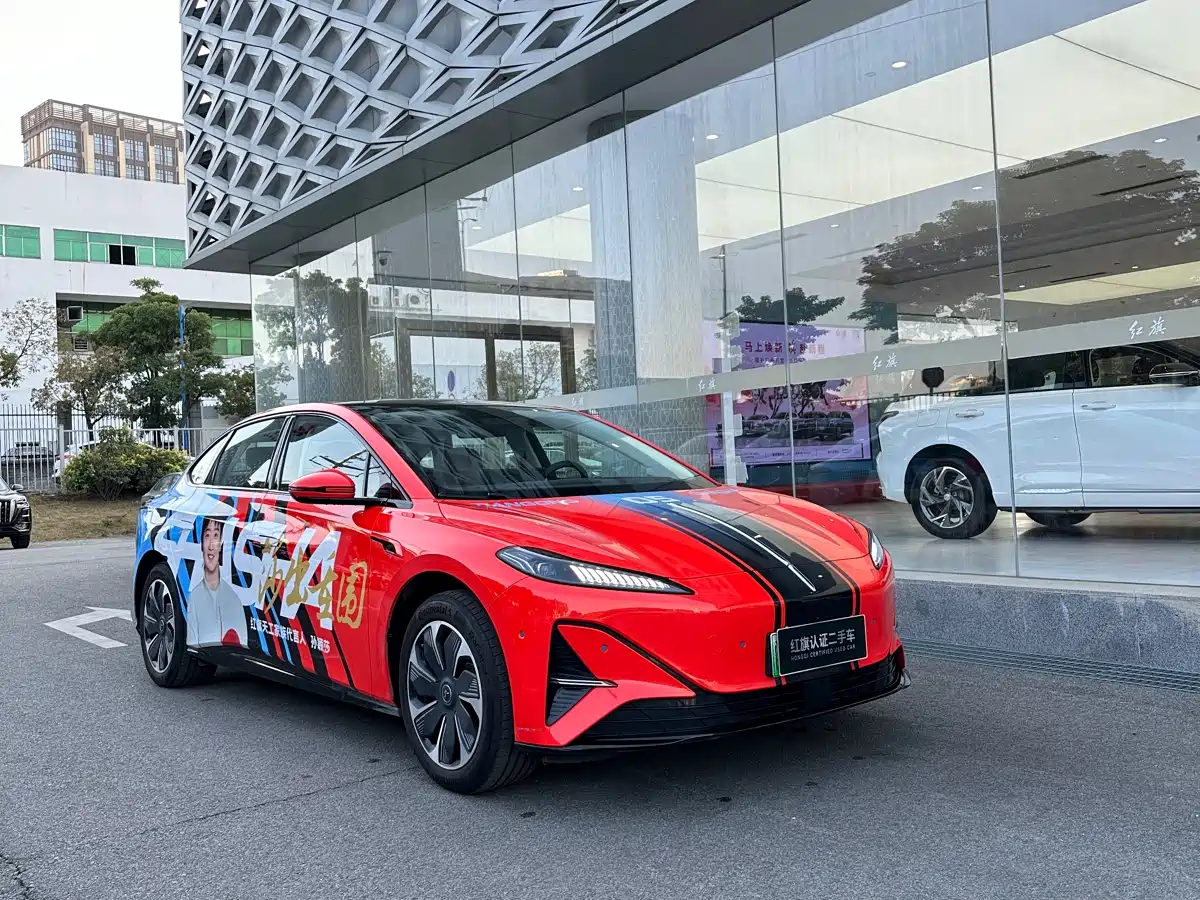 Hongqi HONGQI TIANGONG 05