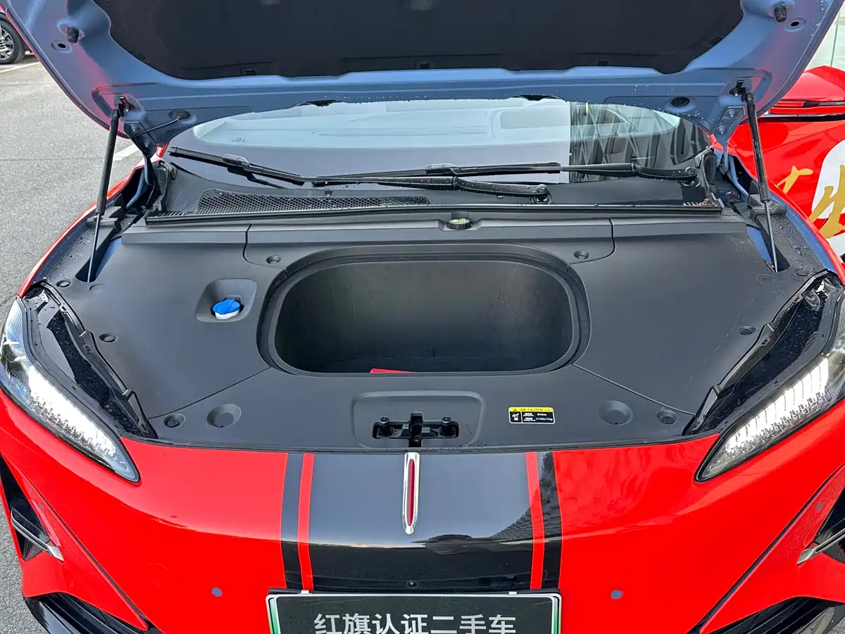 Hongqi HONGQI TIANGONG 05