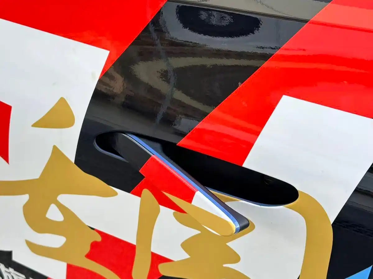 Hongqi HONGQI TIANGONG 05