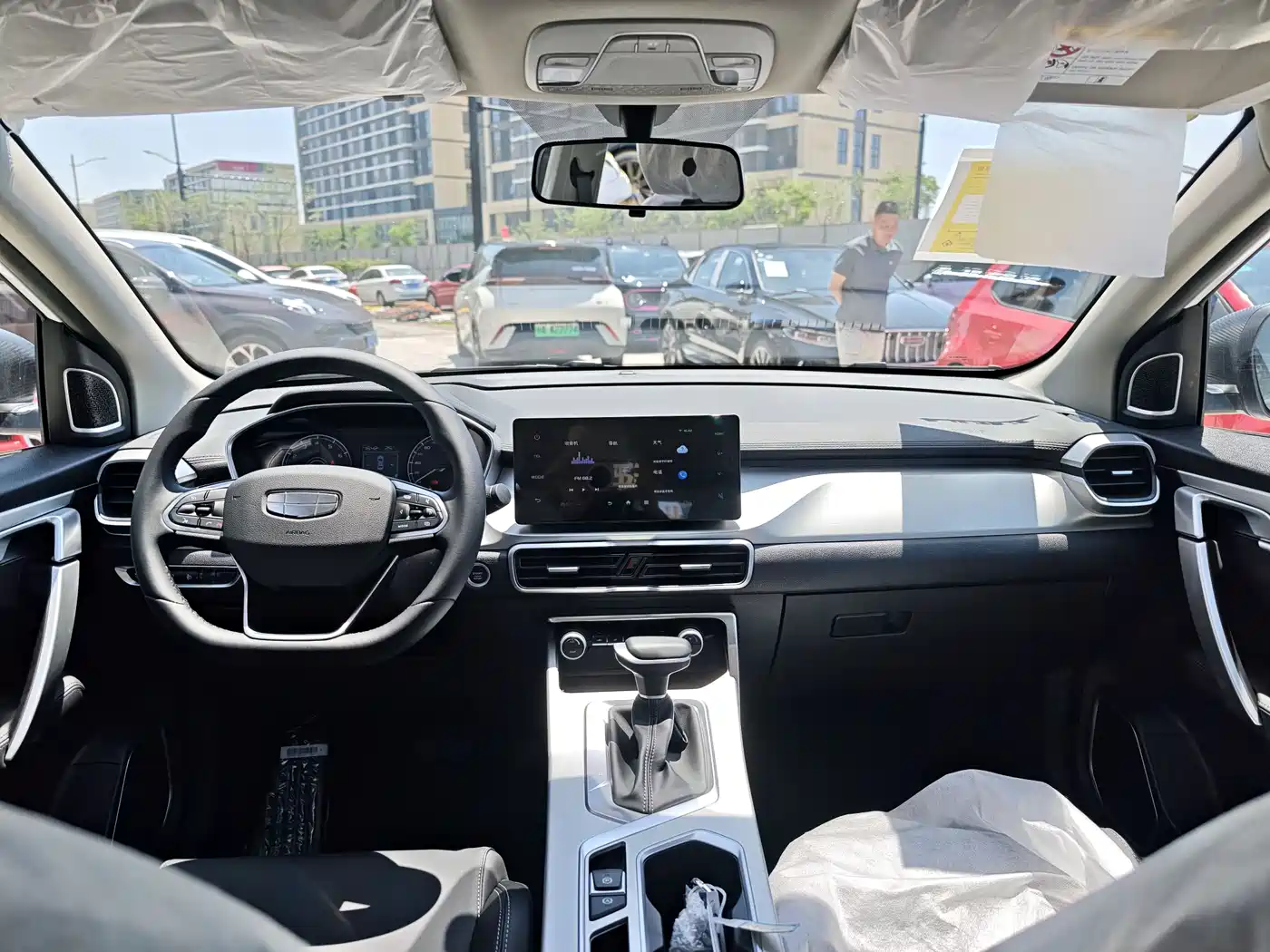 GEELY AUTOMOBILE BINYUE