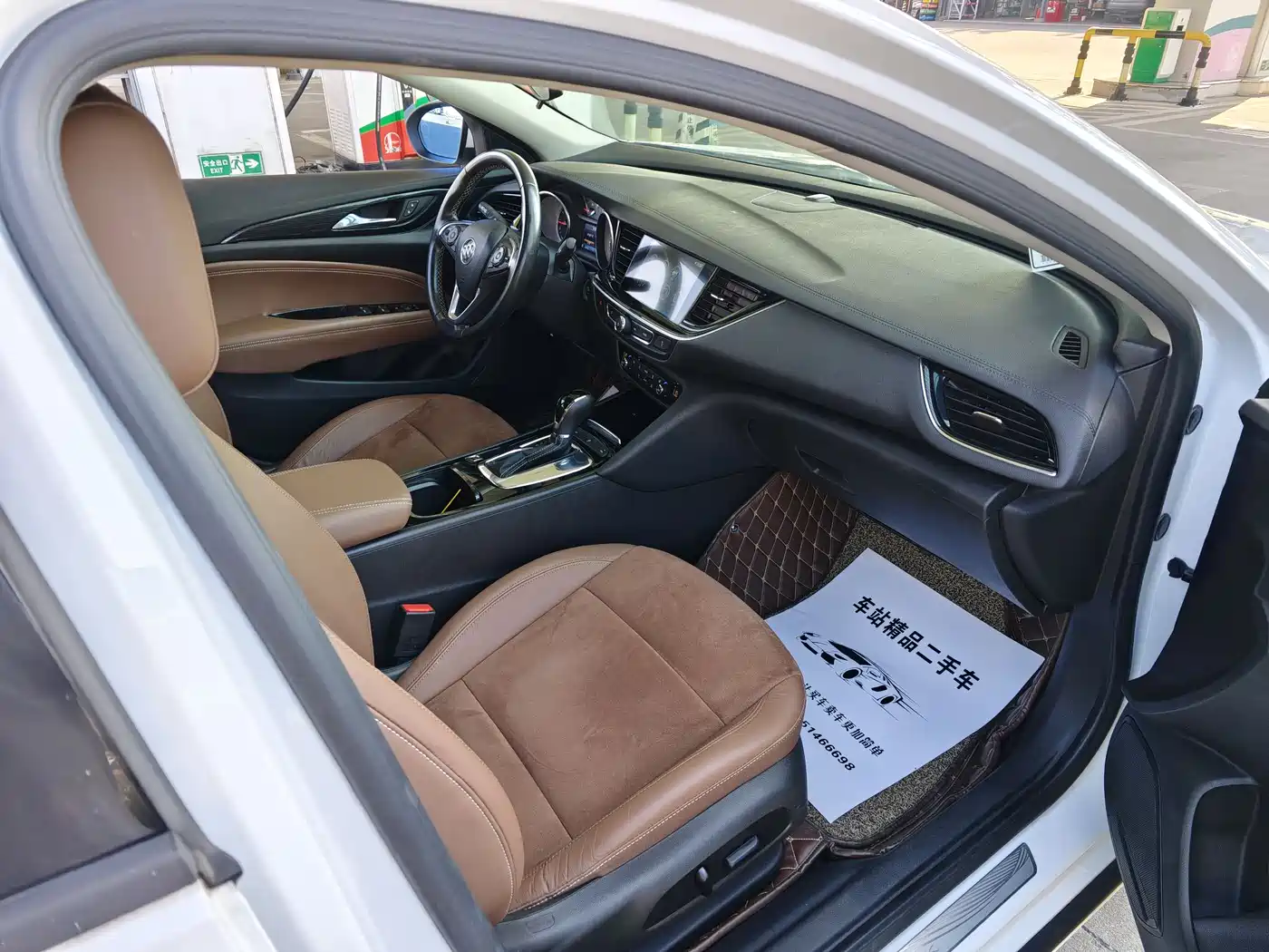 Buick Regal 2017 20T Luxury Model фото 8
