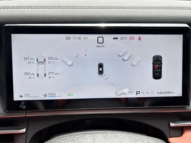 BYD Tang L 2025 DM 175KM Drone Player Edition фото 5