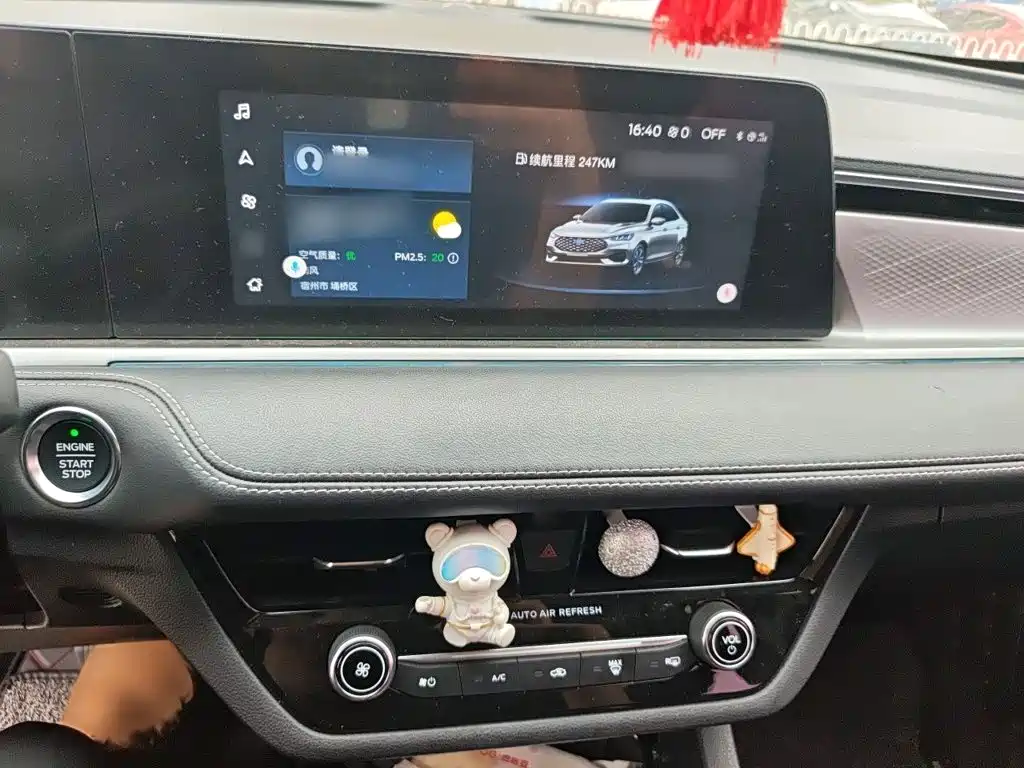 Ford Escort 2022 2021 1.5L Automatic Diamond Edition