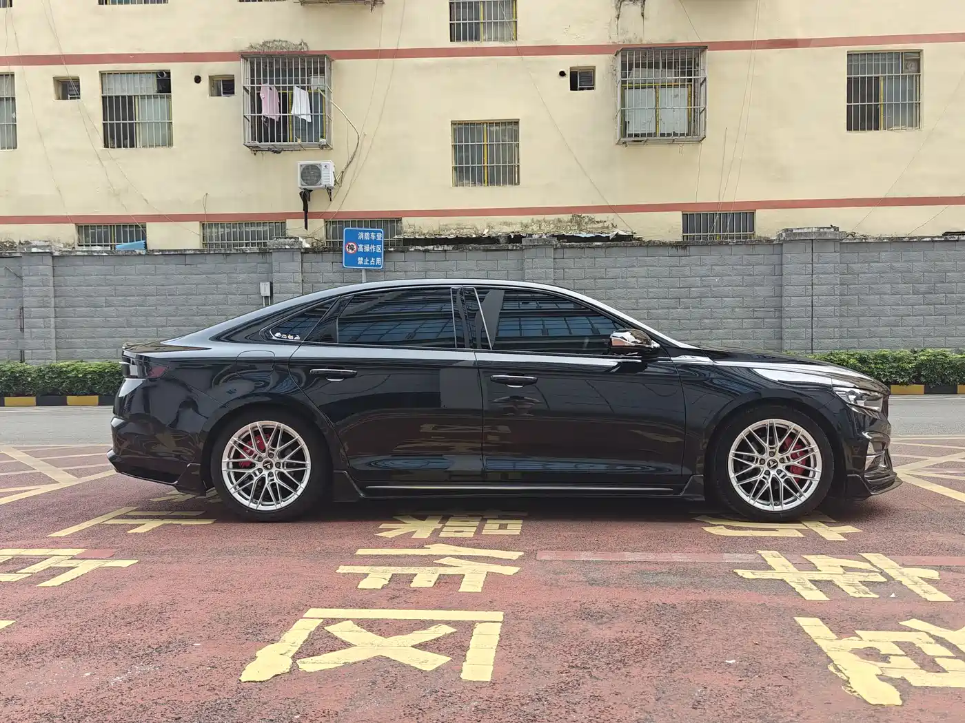 GEELY AUTOMOBILE XINGRUI