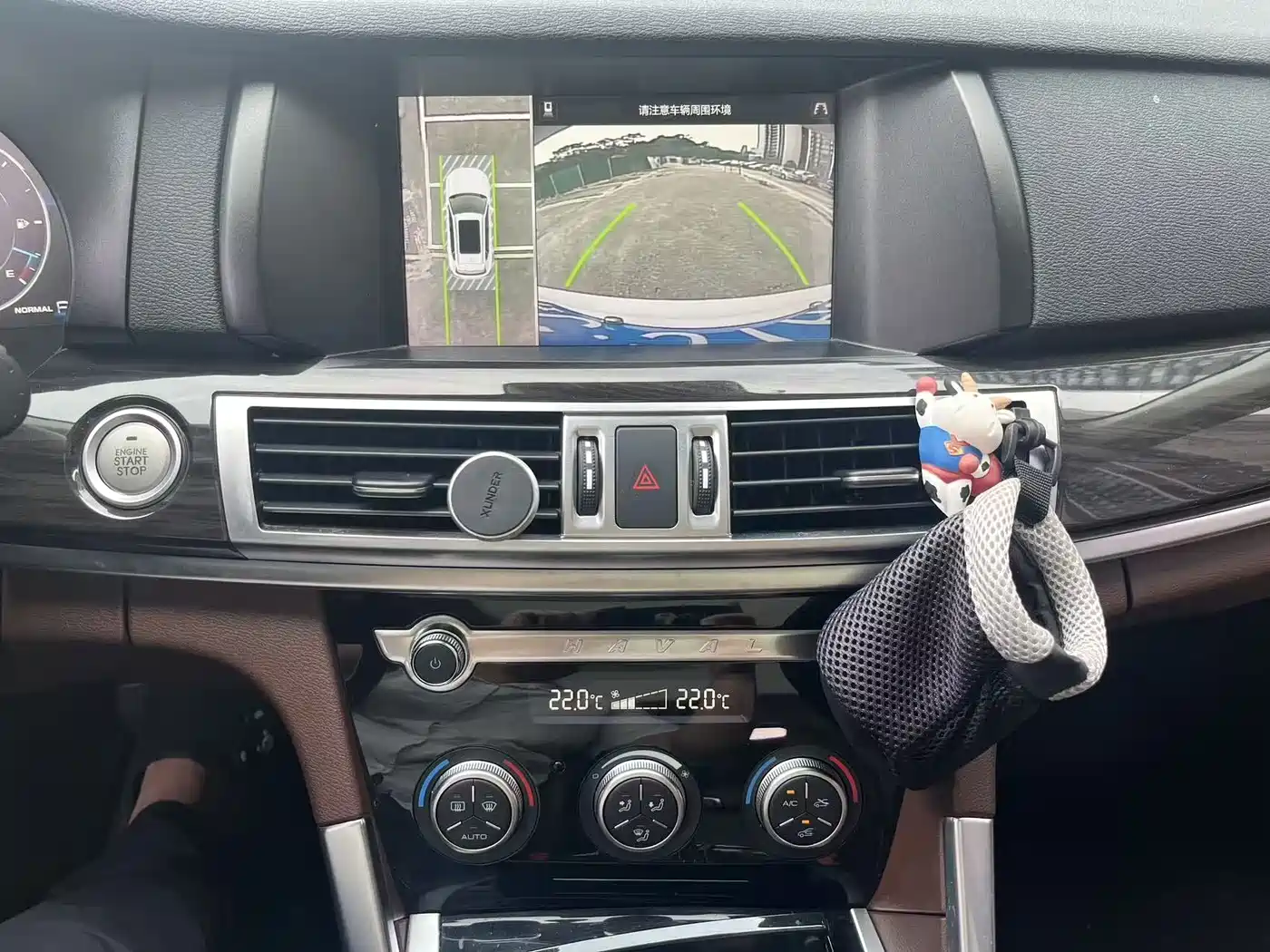 Haval H7 2019 2019 2.0T ZhiXiang (China VI)