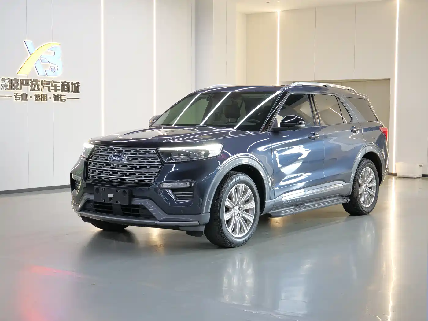 Ford Explorer 2020 EcoBoost 285 AWD Titanium Edition 6-Seater