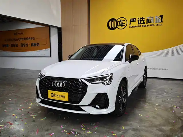  Audi Audi Q3 Sportback 2023 40 TFSI RS Kit Speed Edition