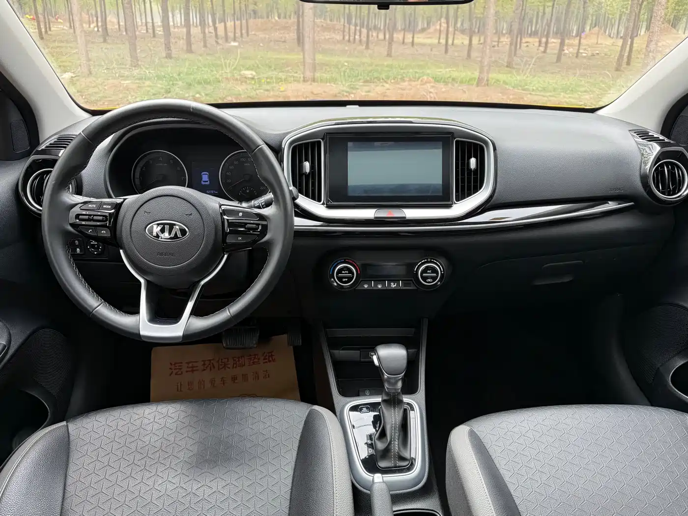 Kia KX1 2019 1.4L Automatic Fun Edition China V фото 14