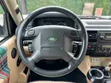 صورة 16 - Land Rover Discovery