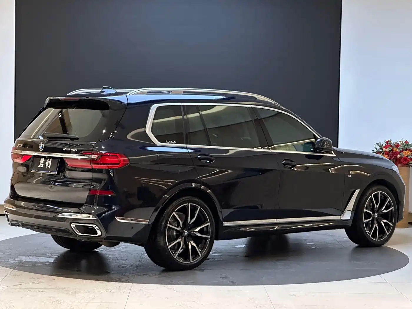 BMW X7 2019 xDrive40i Exclusive M Sport Package фото 2