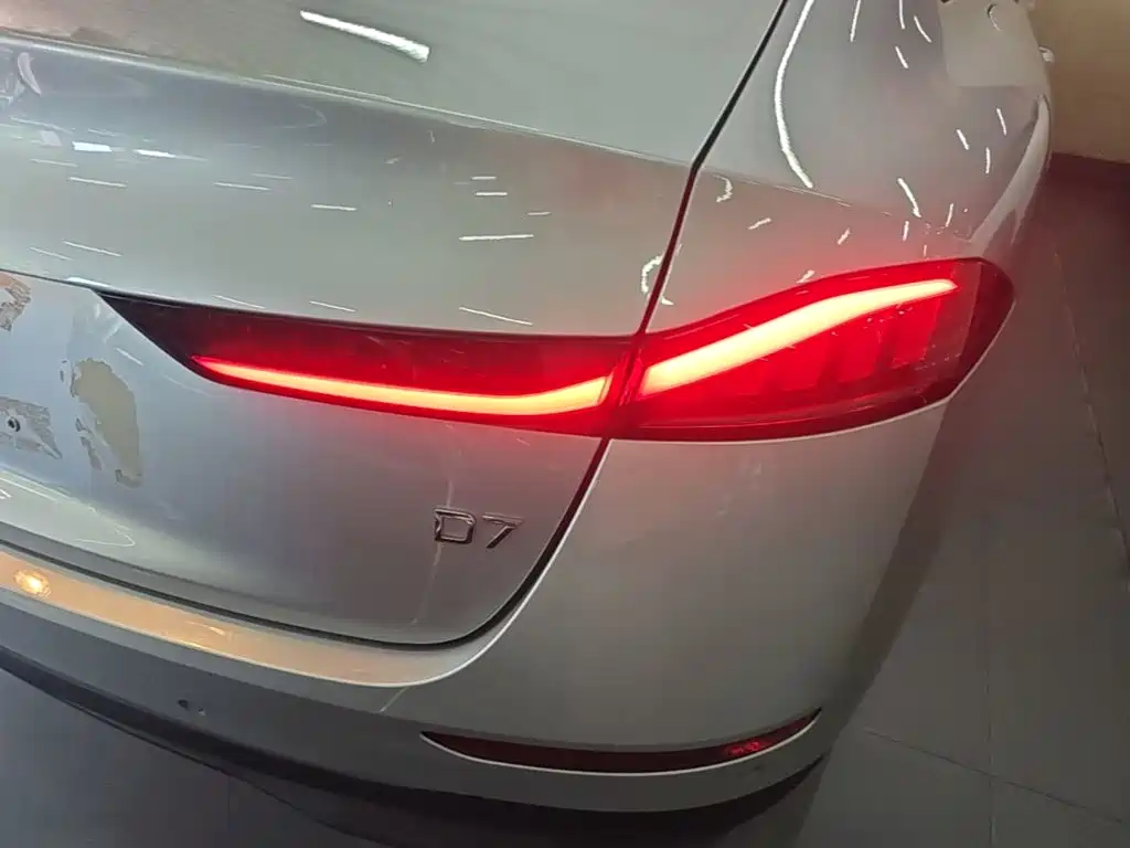 Roewe D7 2026 2025 DMH 125km World Champion Edition