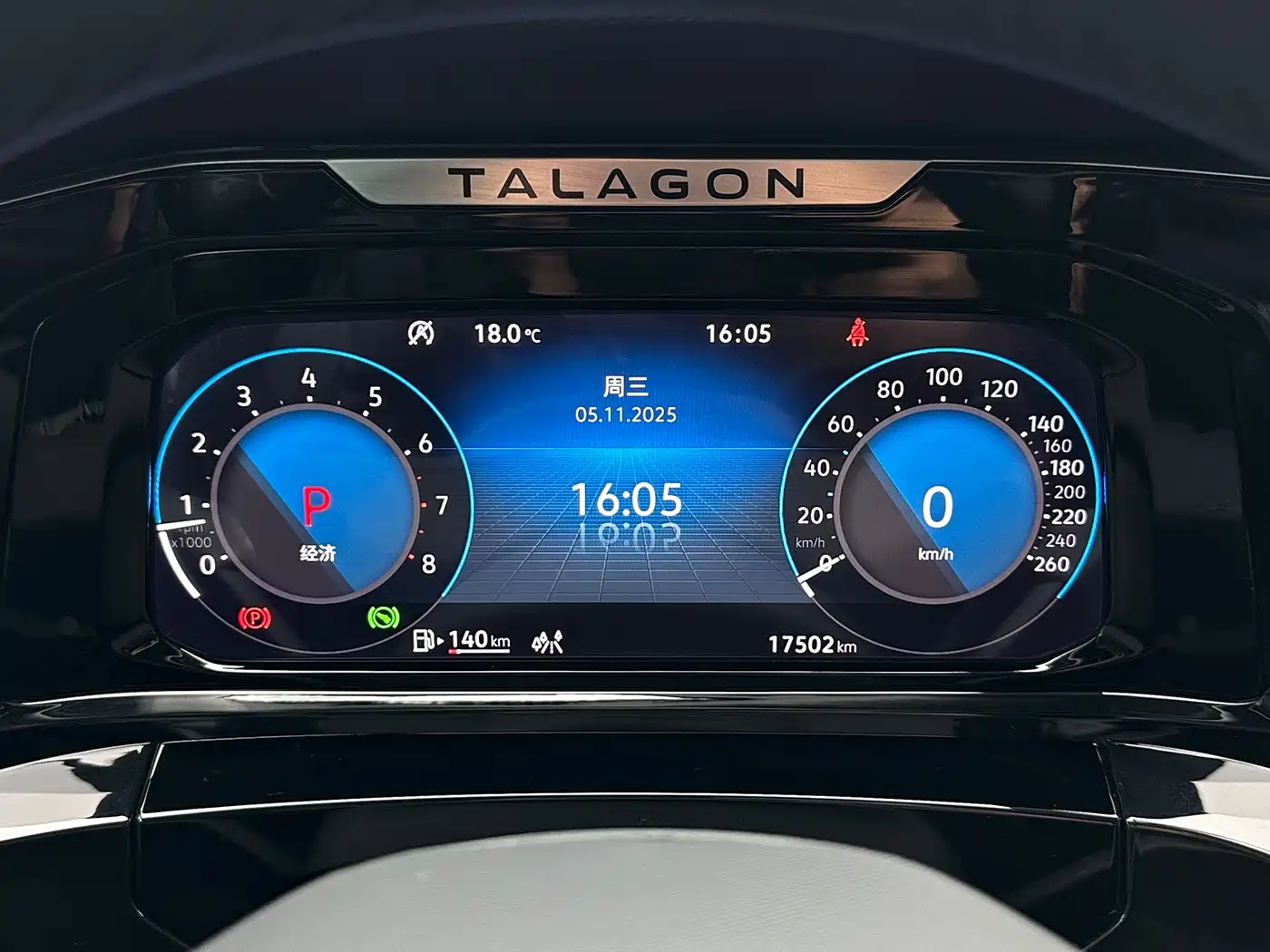 Volkswagen Talagon 2024 380TSI 4WD Premium Comfort Pro Edition 6-Seater фото 24