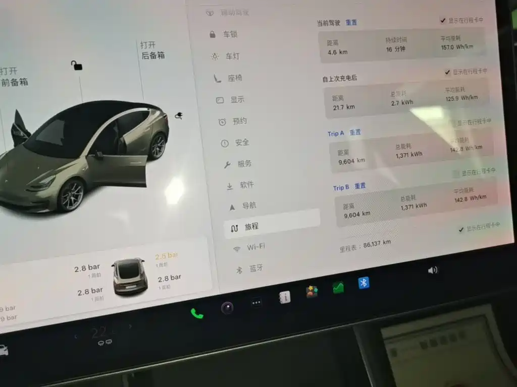 Фото 12 - Tesla Model 3