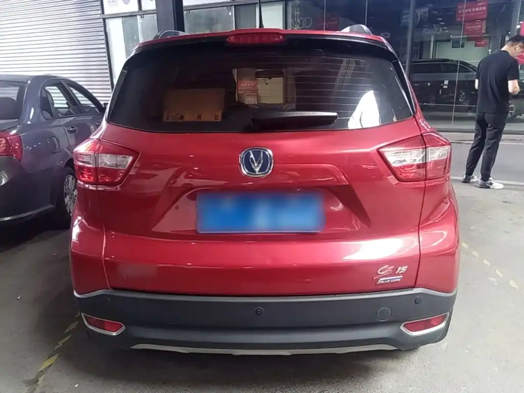 Changan CS15 2016 2016 1.5L Manual Fashion
