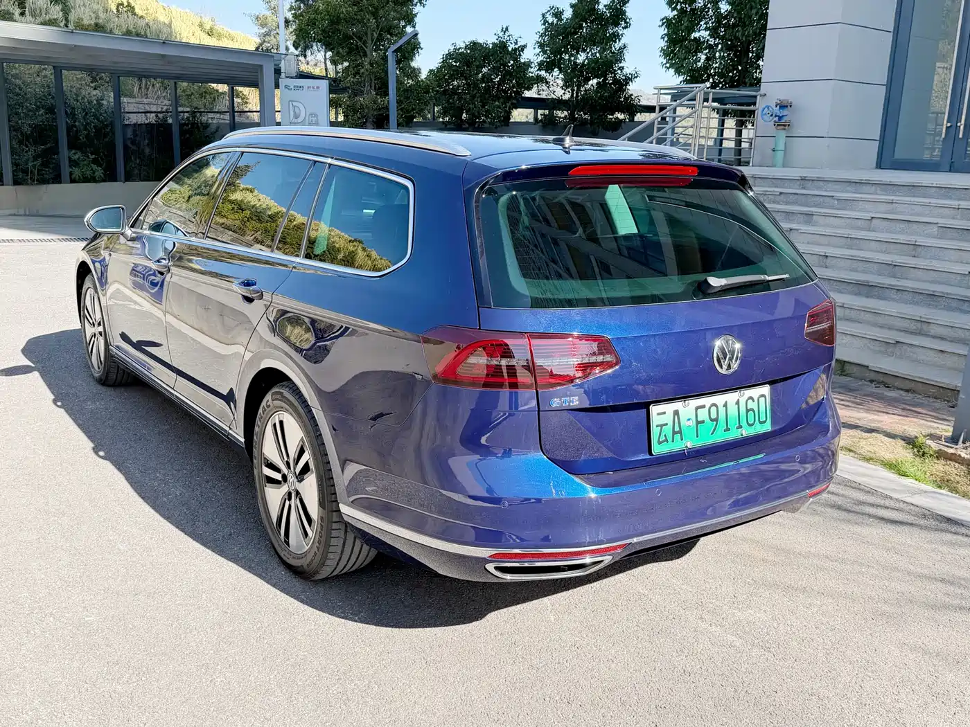 VOLKSWAGEN WEILAN NEW ENERGY