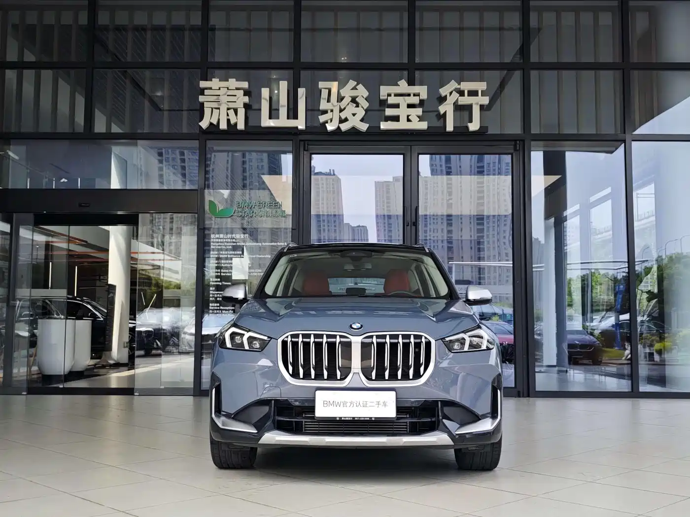 BMW X1 2024 sDrive25Li X Design Package фото 4