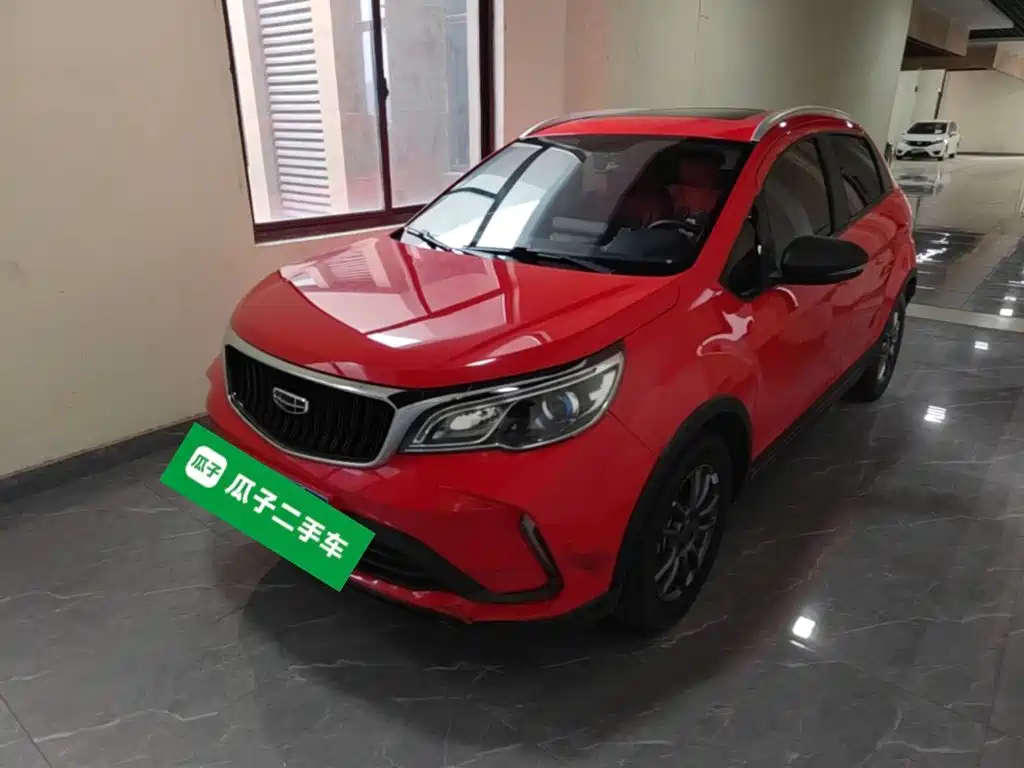 Similar car