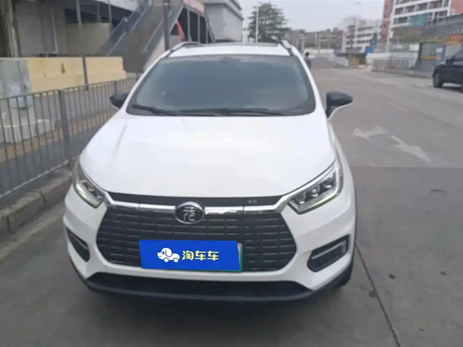 BYD YUANXIN ENERGY