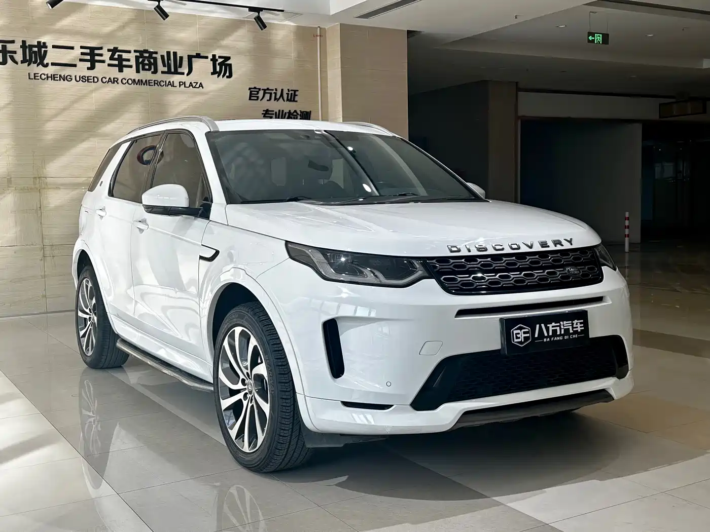 Land Rover Discovery Sport 2020 249PS R-Dynamic Performance фото 4